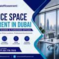Office Space For Rent In Dubai | Serviced, Shared & Furnished Offices