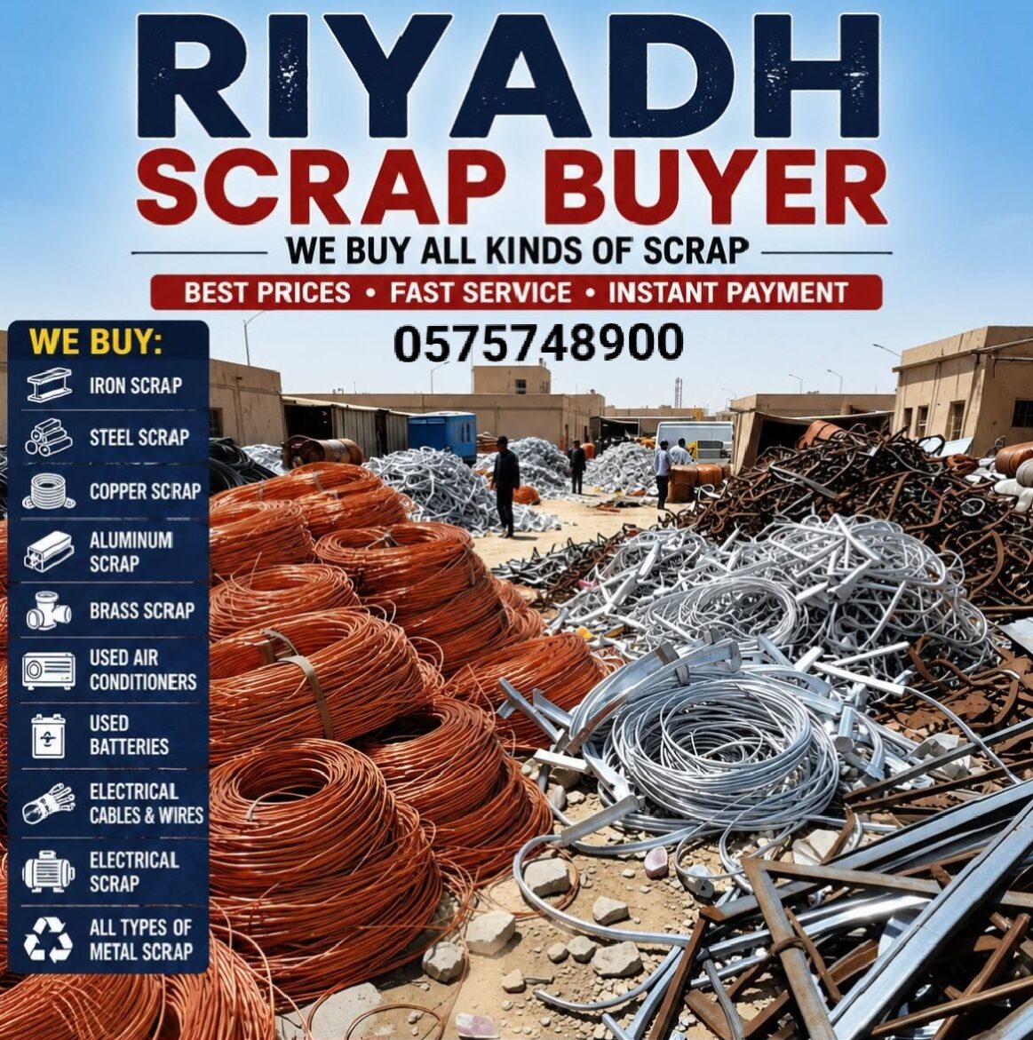 Sulai, Items Wanted, Metal Scraps Dealer Riyadh Scraps Buyer 0575748900