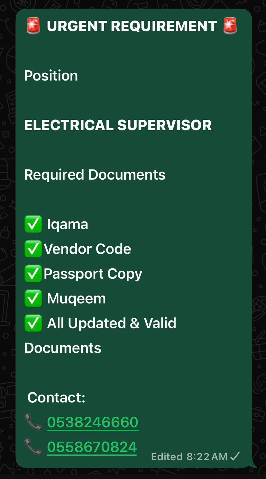 Tanajib, Jobs, Requirement For ELECTRICAL SUPERVISOR