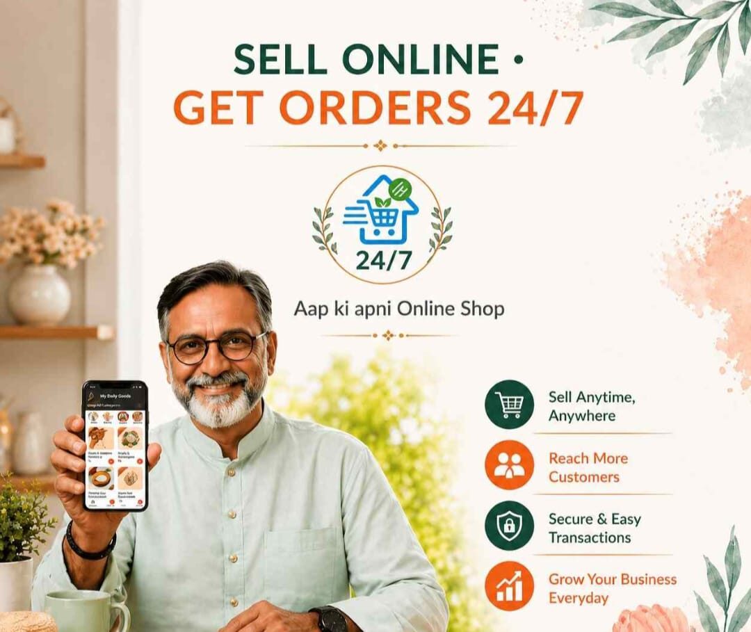 Meerut, Business, Launch Your Online Business & Sell Products Online
