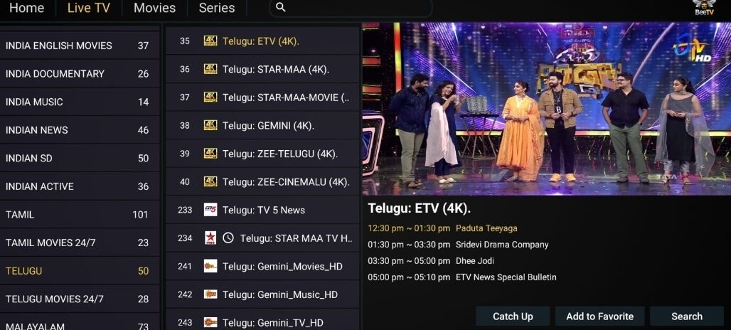Al Aziziyah, Furniture, SAR 20,  📺-:) India-Pakistan Channels On Your Smart Tv-Laptop-Mobile Family Premium Entertainmen📺