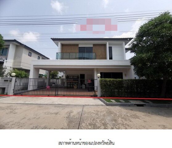 Bangkok, Real Estate For Sale, THB 9680000,  4 BR,  60 Sq. Feet,  Single House For Sale, Centro Ramindra Project, Chatuchot, Bangkok.