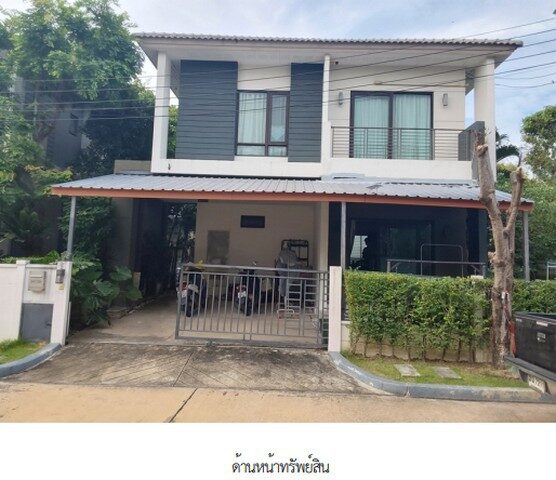 Bangkok, Real Estate For Sale, THB 7480000,  4 BR,  52 Sq. Feet,  Single House For Sale, Centro Ramindra Project, Chatuchot, Bangkok.