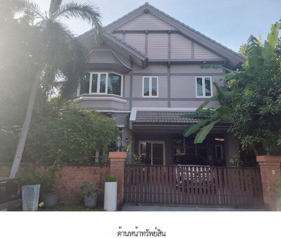 Bangkok, Real Estate For Sale, THB 11720000,  3 BR,  41 Sq. Feet,  Single House For Sale, Laddarom Project Watcharapol-Rattanakosin Soi 3, Watcharapol Road,