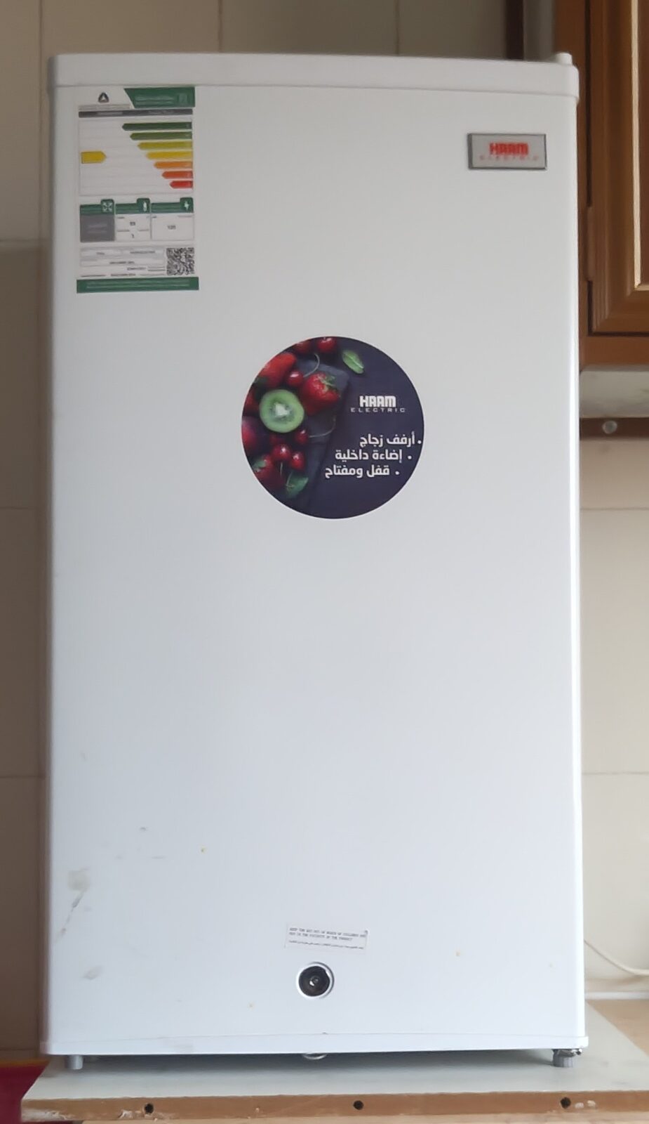 Abha, Appliances, SAR 300,  Haam Single Door Small Fridge