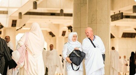 Melbourne, Business, Begin Your Journey With Travel Agency In Umrah