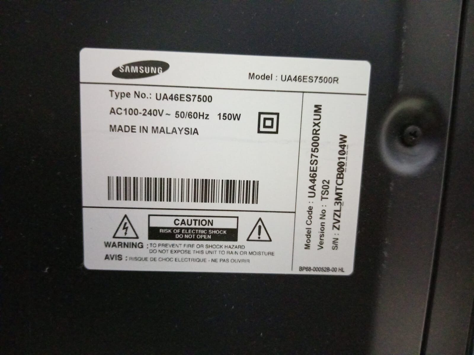 Jeddah, Electronics, SAR 450,  Samsung UA46ES7500 &ndash; 46" Series 7 Full HD Smart LED TV