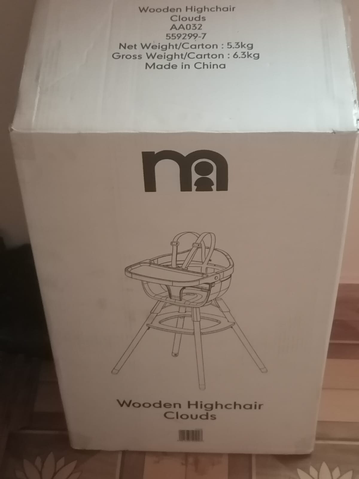 Zinj, Baby & Kid Stuff, BHD 40,  Baby Chair Used Six Times Only Original Price 140 From Home Center Selling Now For Travell