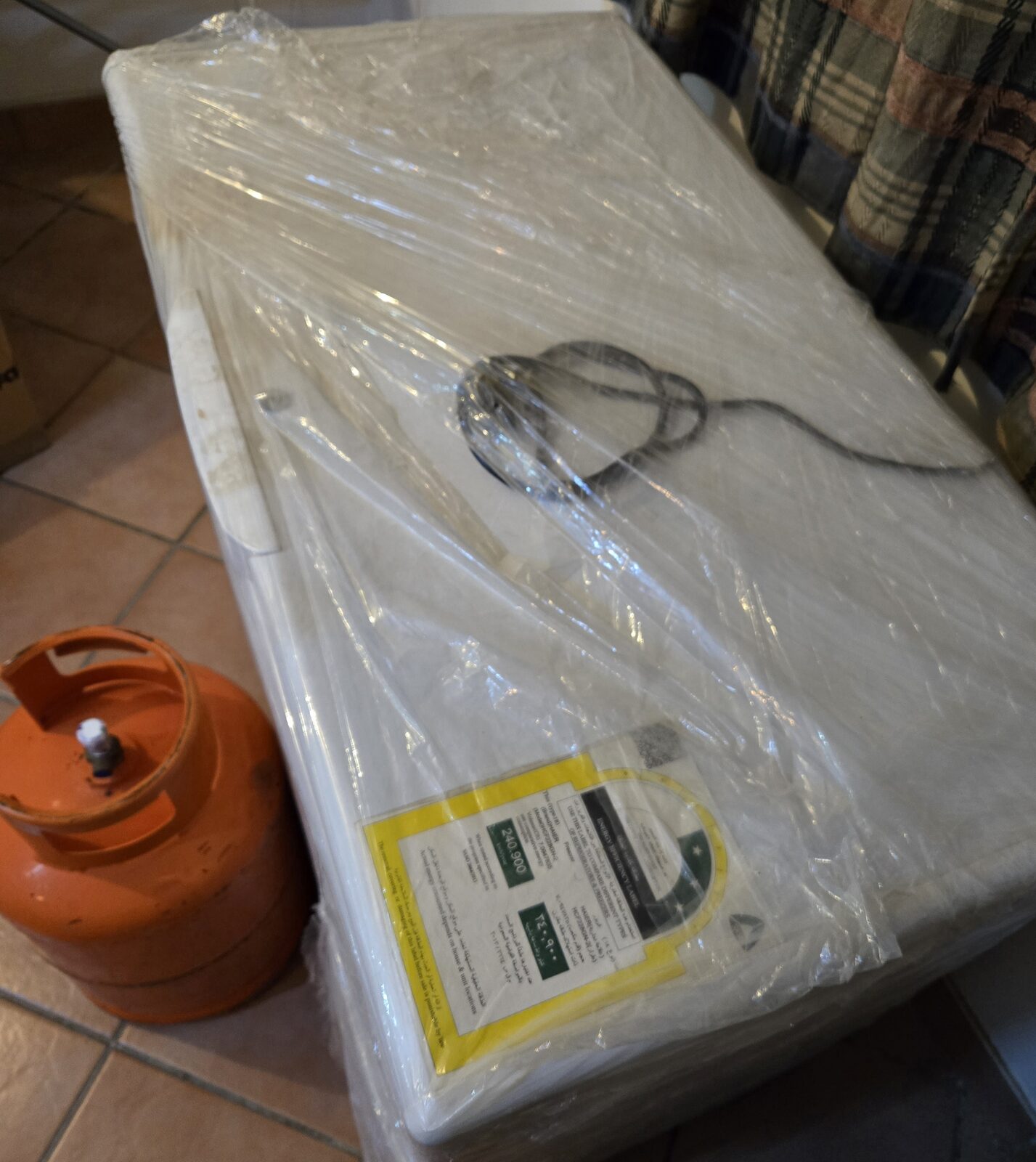 Al Malaz, Appliances, SAR 600,  Haier Chest Freezer / LPG With Gas Full