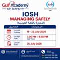 Earn IOSH Managing Safely Certificate In UAE