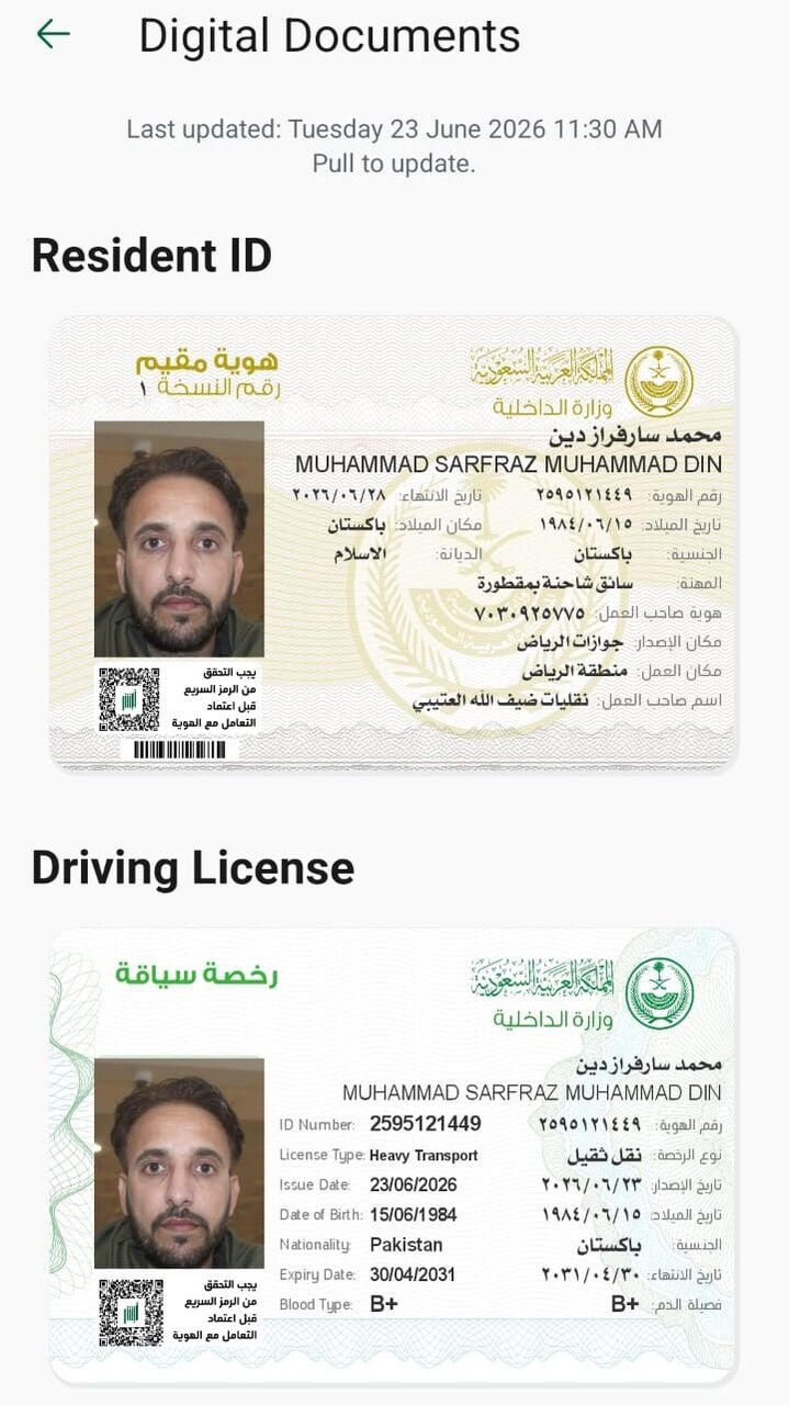 Riyadh, Job Seekers, Driver And Forklift Operator Looking For A Job