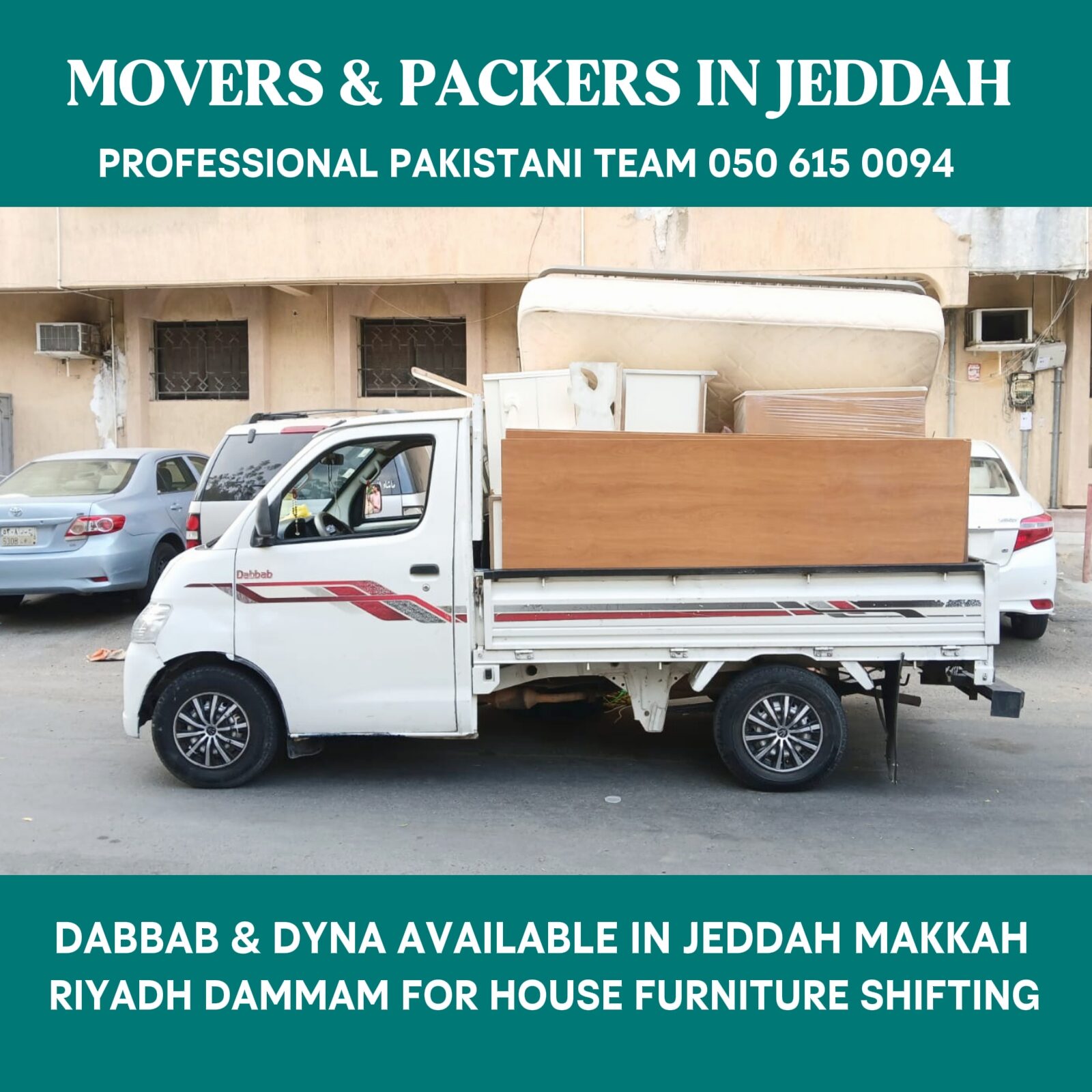 Jeddah, Household, House Office Viila Furniture Shifting In Jeddah 0506150094
