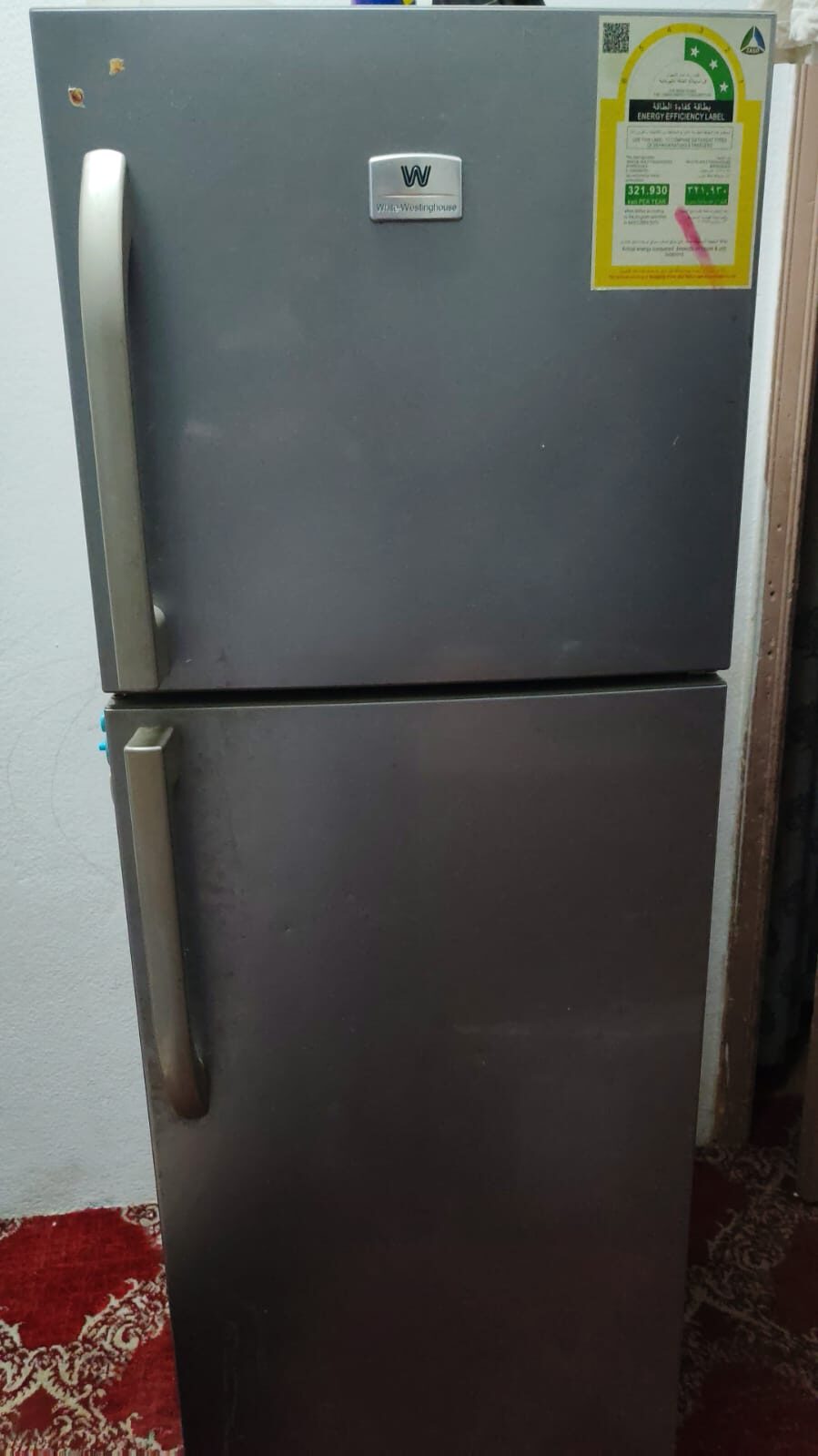 Hara, Appliances, SAR 450,  Refrigerator For Sale &ndash; Excellent Condition (450Riyals)