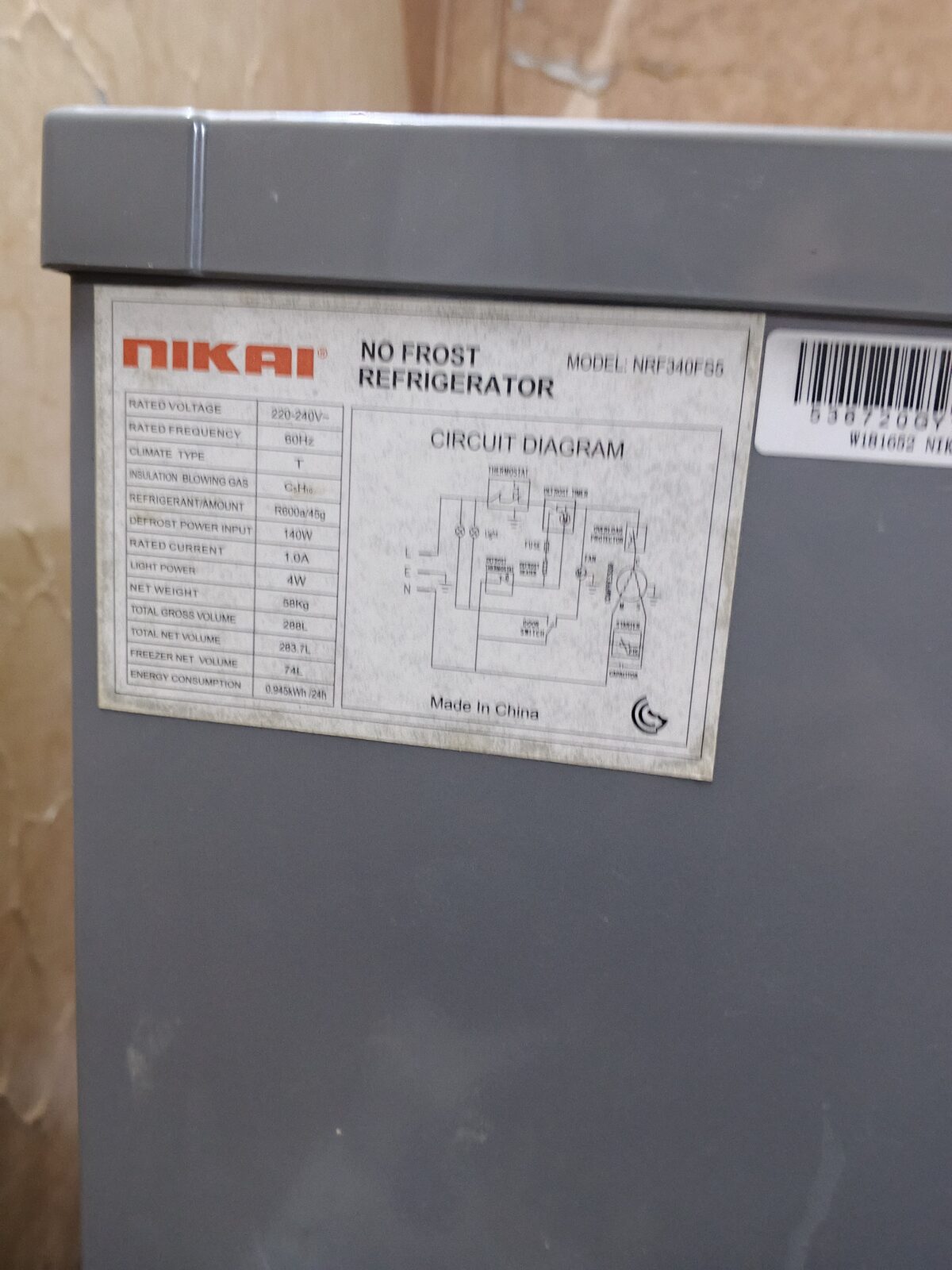 Riyadh, Household Items, SAR 600,  Sale For Nikai Refrigerator