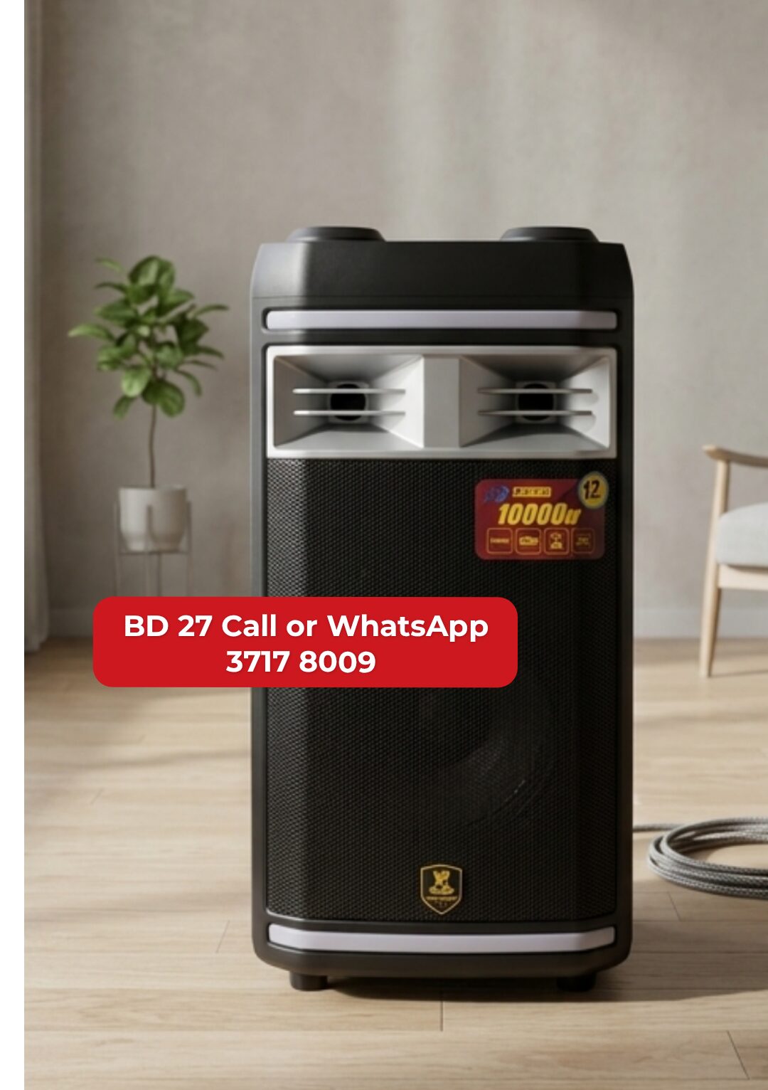 Manama, Appliances, BHD 27,  🌍🌎Speaker In Good Condition For Sale With Delivery