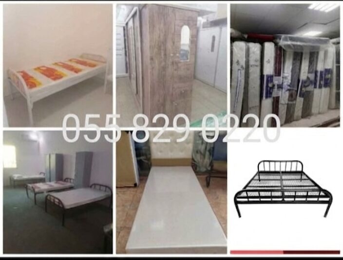 Riyadh, Household Items, SAR 22,  CABINETS, BEDS & BEDDING &ndash; AVAILABLE IN RIYADH  Ready Stock &ndash; Available Now