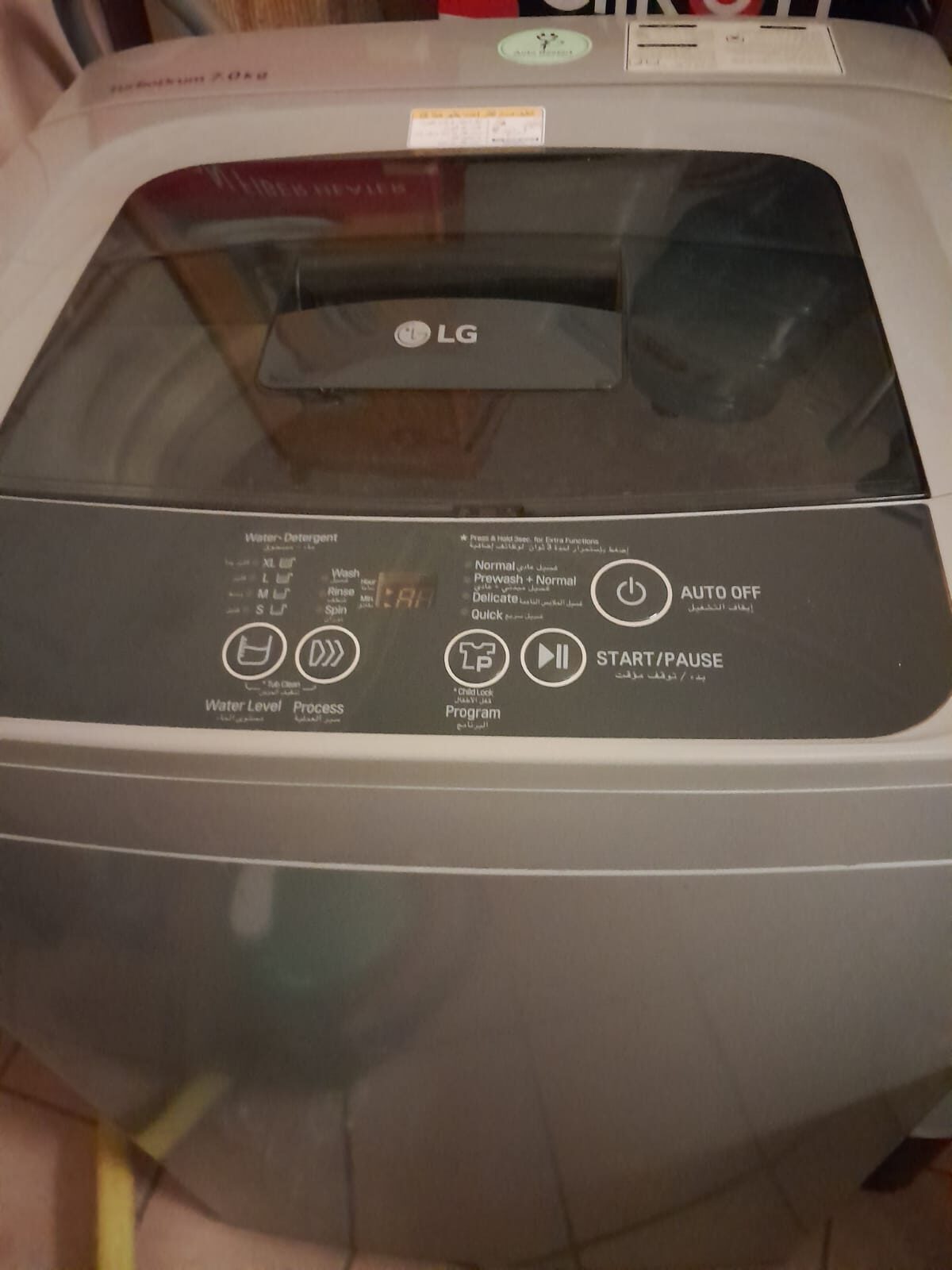Manama, Appliances, BHD 1,  Home Appliances And Furnitures For Sale - Expat Leaving
