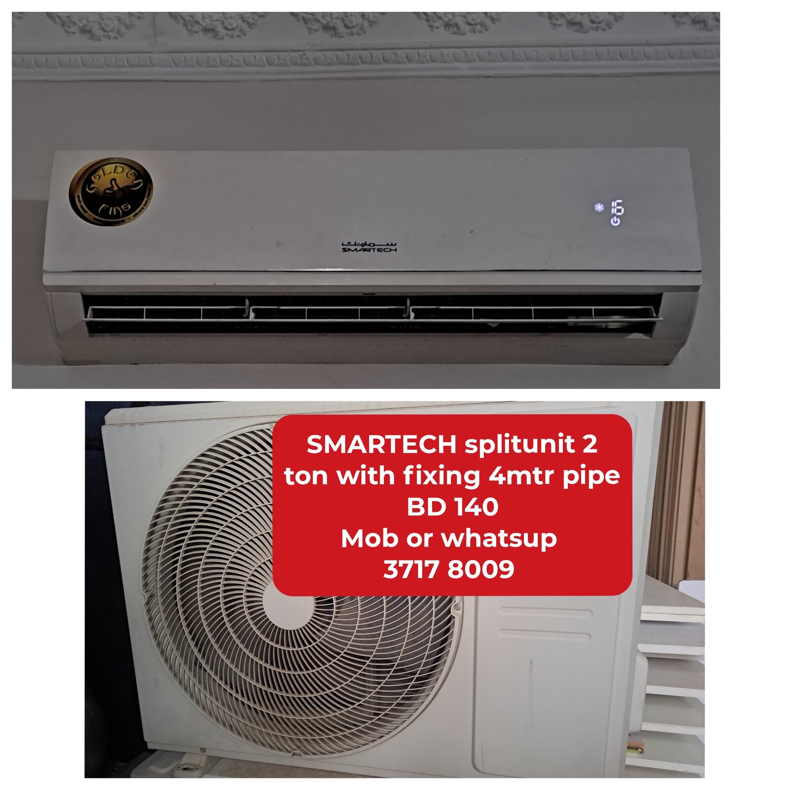 Manama, Air Conditioners, BHD 140,  🌎🌍Smartech Splitunit 2 Ton In Good Condition For Sale With Delivery
