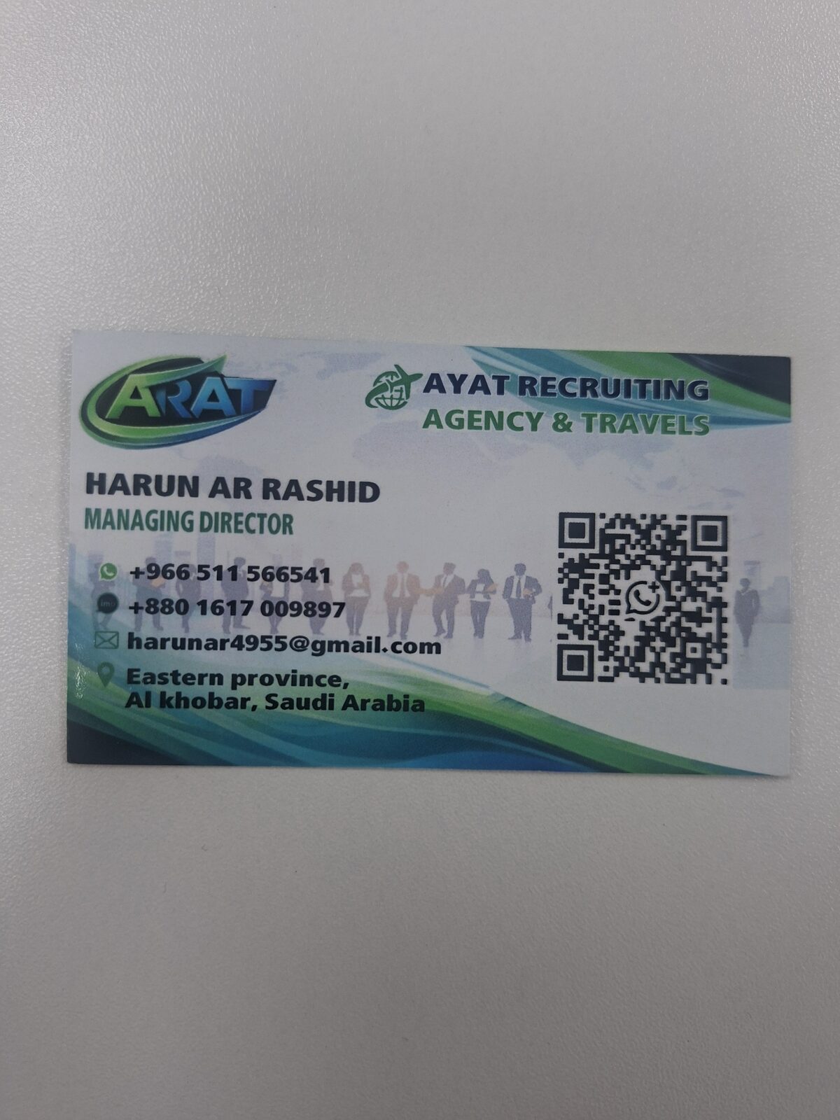 Dammam, Jobs, জেনারেল লেবার লোড আনলোড।