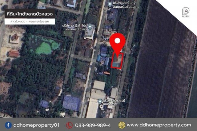 Bangkok, Real Estate For Sale, THB 890000,  6 BR,  200 Sq. Feet,  Land With Warehouse At Lat Bua Luang Lat Bua Luang-Phra Nakhon Si Ayutthaya (DD002439)