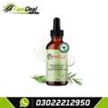 PKR 2800,  ✨ Mielle Organics Rosemary Mint Scalp & Hair Strengthening Oil –in Pakistan 03022212950