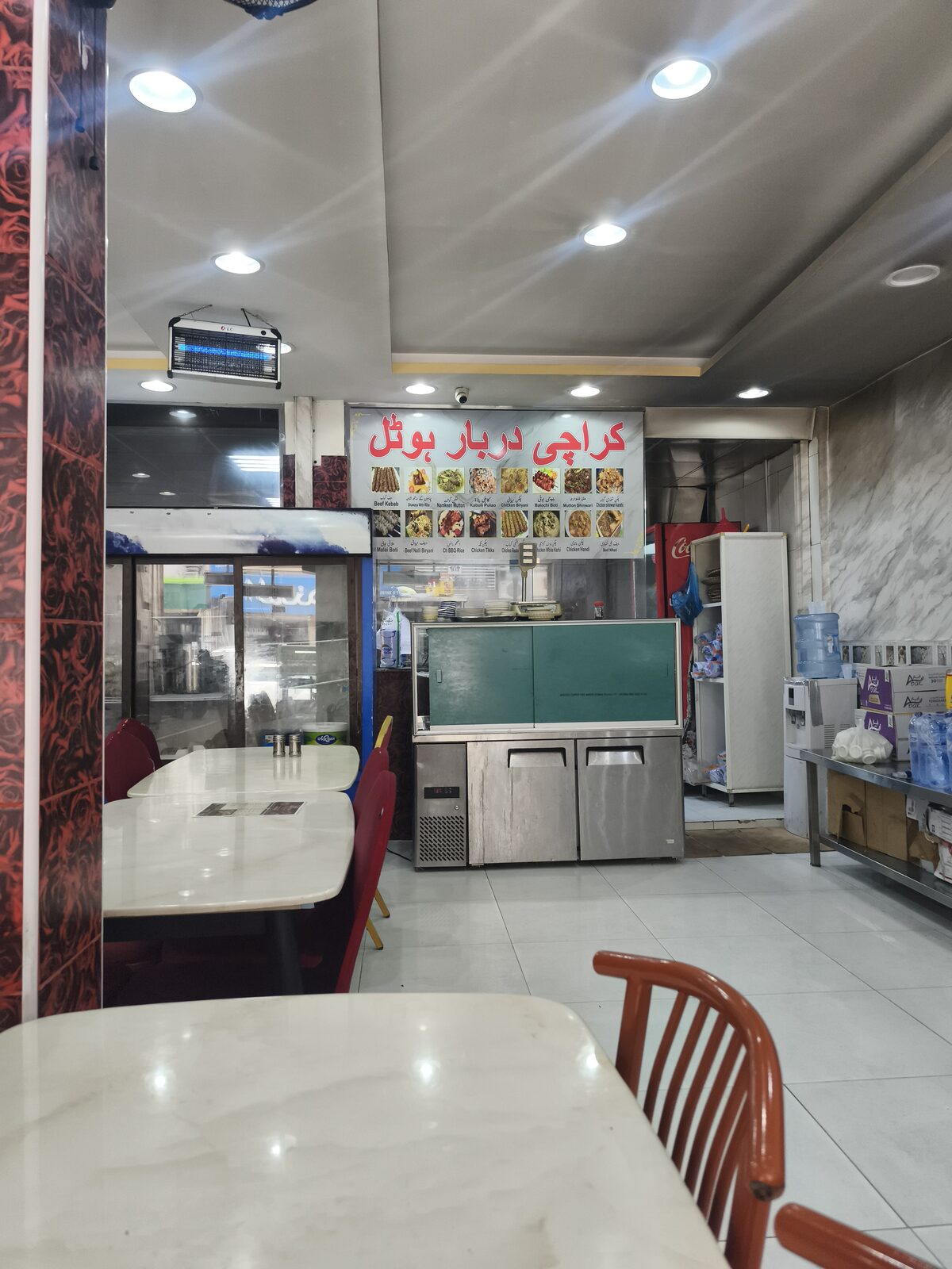 Thuqbah, Jobs, **Delivery Rider Required &ndash; Al Thuqbah (Khobar)**