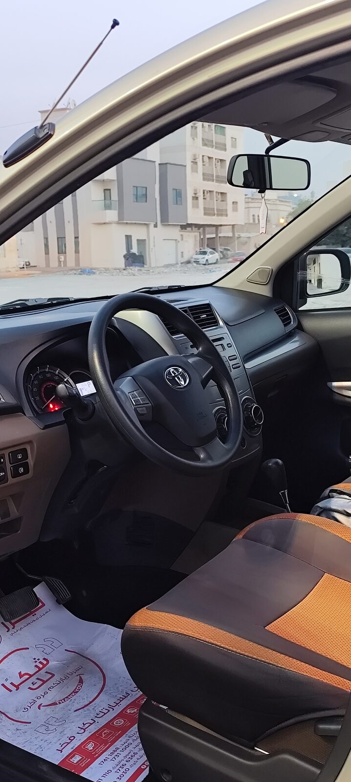 Manama, Vehicles, Cars & Trucks , BHD 3100,  Toyota Avanza,  2017,  Automatic,  71500 KM,