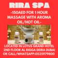 Rira Spa Offer 7/13/2026