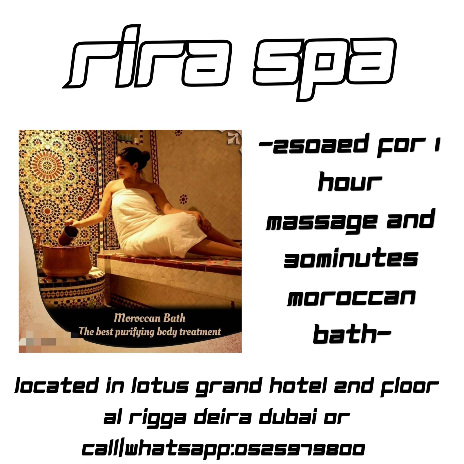 Al Rigga, Health, Rira Spa Offer 7/13/2026
