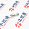 CNY 16,  Common Rail Fuel Injector Nozzle DLLA148P800 Common Rail Fuel Injector Nozzle DLLA148P820