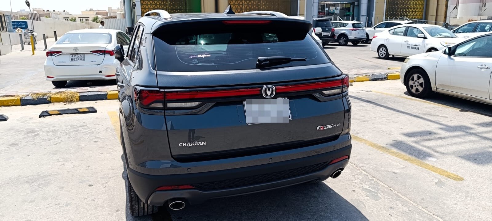 Dammam, Vehicle Lease Transfer, SAR 1450,  Changan CS35 Plus Smart