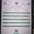 SAR 20,  STAFF ACCOMMODATION IN ABQIAQ AVAILABLE