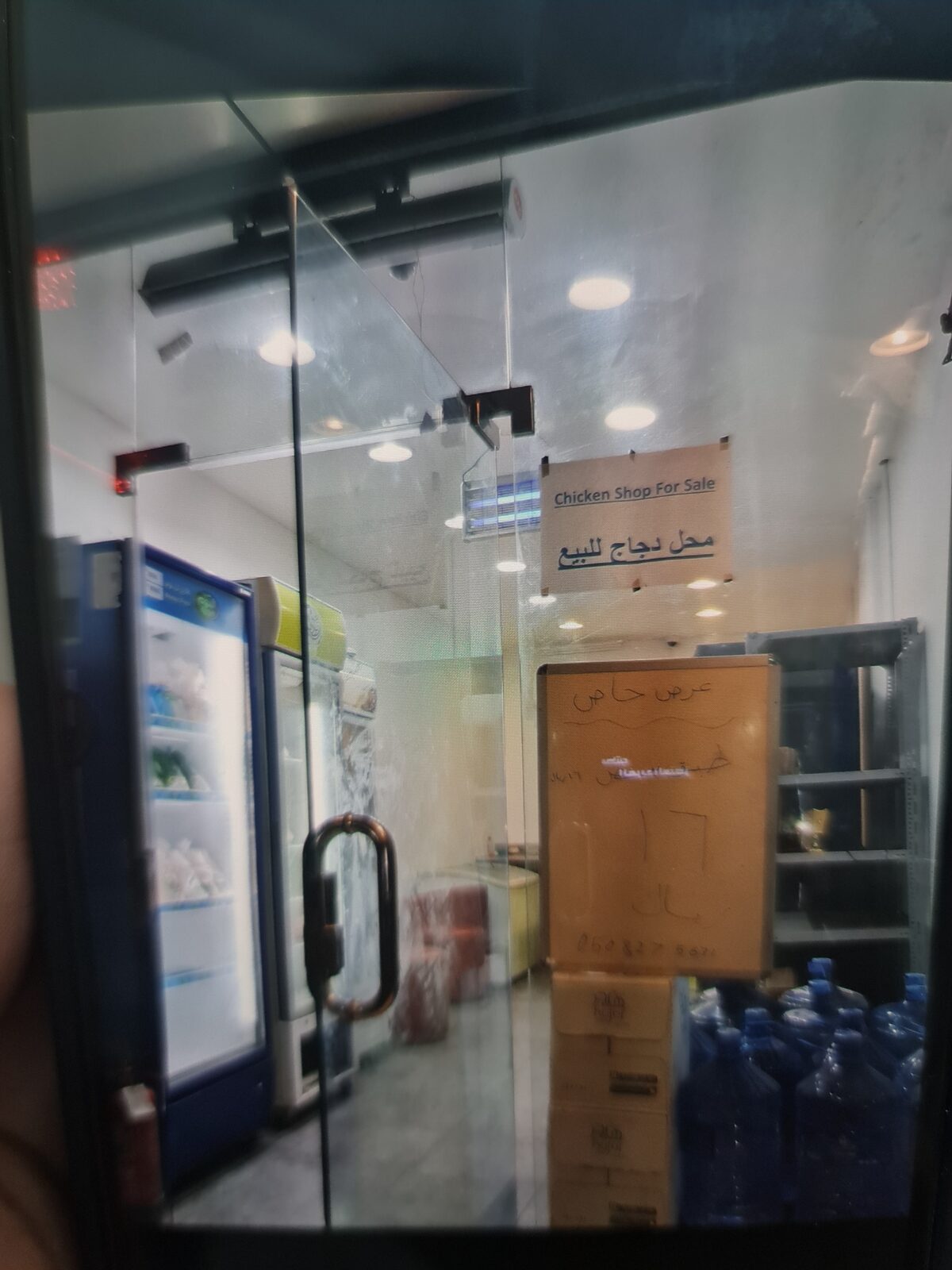 Yanbu, Real Estate For Sale, SAR 20000,  Shop Setup