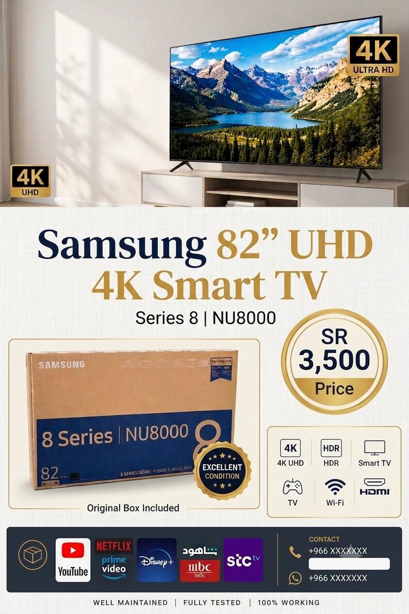 Riyadh, Appliances, SAR 3500,  Samsung Smart 4K TV 82"