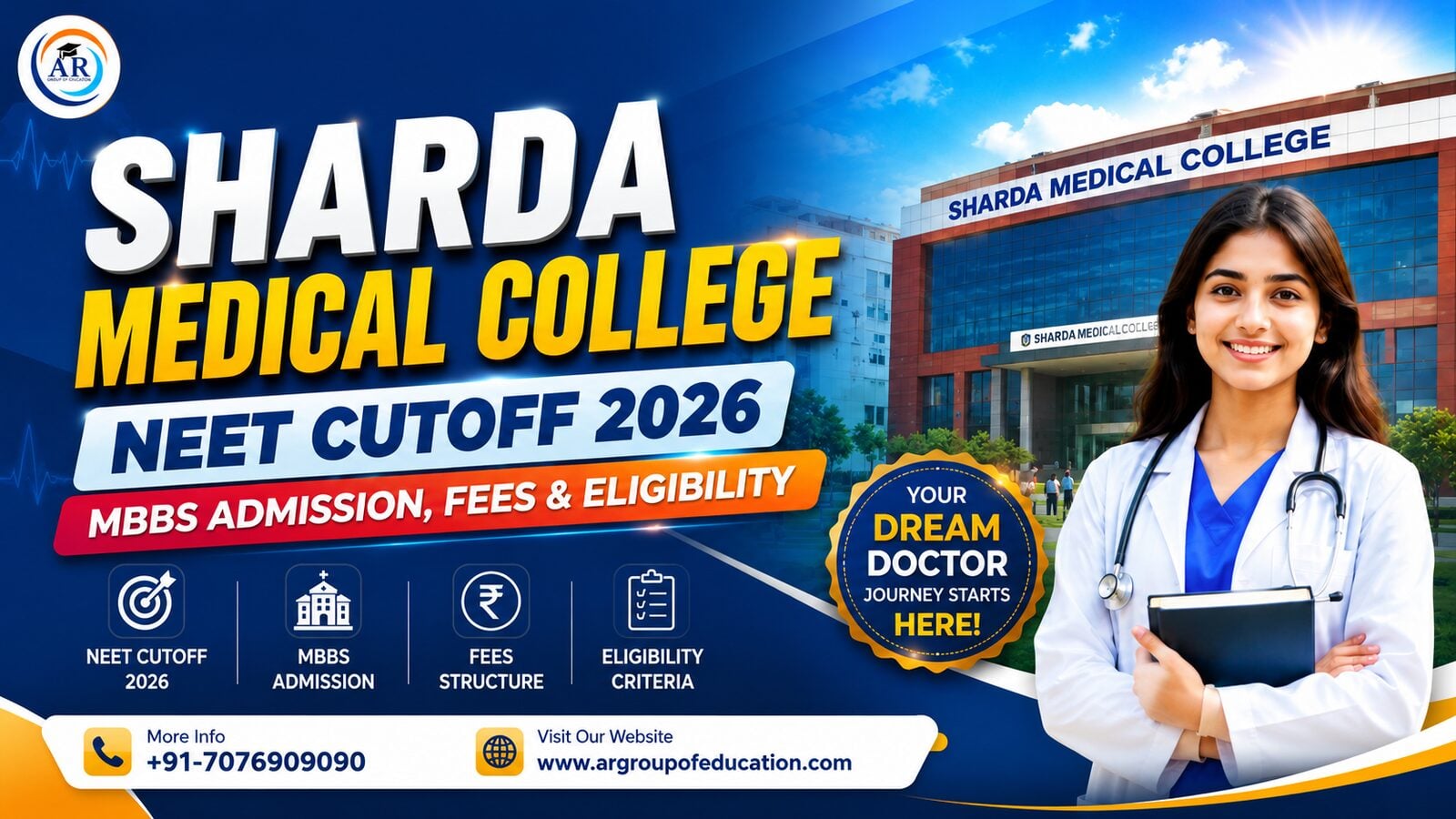 Greater Noida, Education, Sharda Medical College MBBS Admission 2026 | NEET Guidance & Eligibility