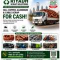 Riyadh Scrap Solutions