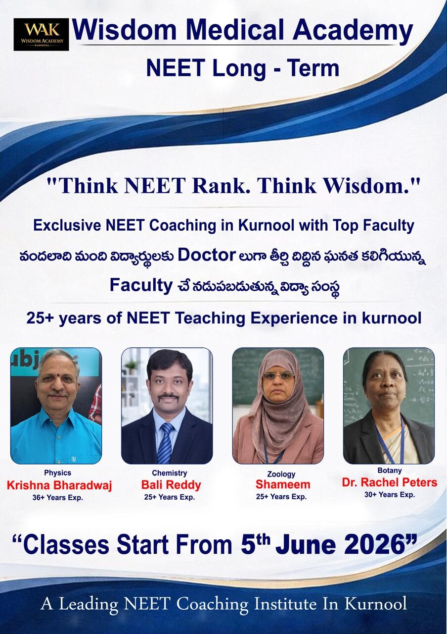 Kurnool, Lessons Offered, Best NEET Long Term Coaching In Kurnool | Wisdom Academy