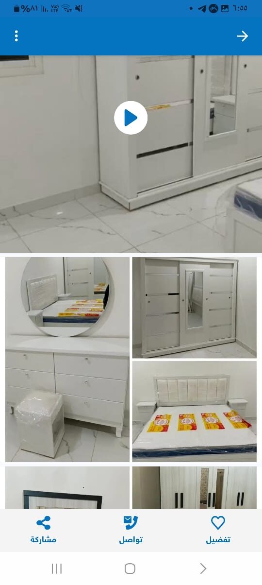 Al Aqeeq, Furniture, SAR 11,  New Barnd Furniture And Cabinets Sale