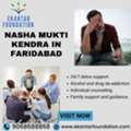 7 Signs It&rsquo;s Time To Visit A Nasha Mukti Kendra In Faridabad