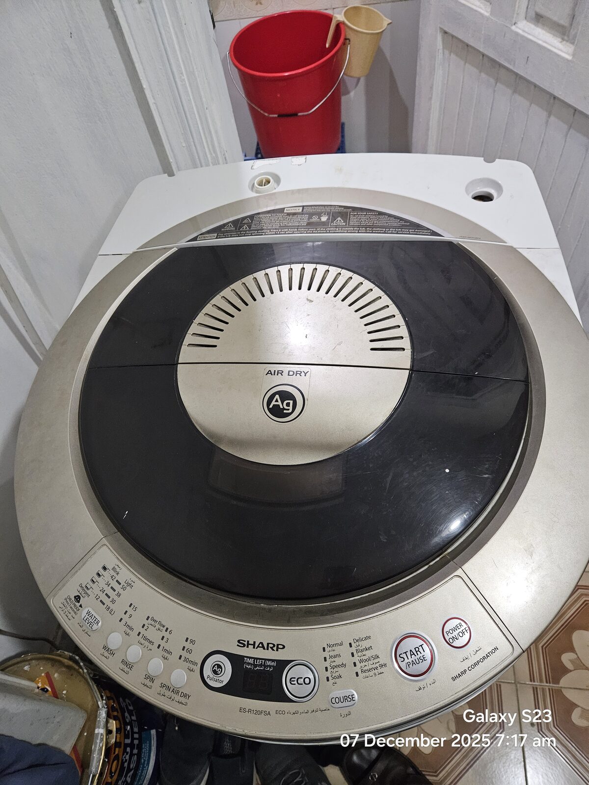 Jeddah, Household Items, SAR 100,  Washing Machine