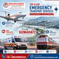 Trust Panchmukhi Air Ambulance Service In Guwahati For Your Safe Medical Transportation