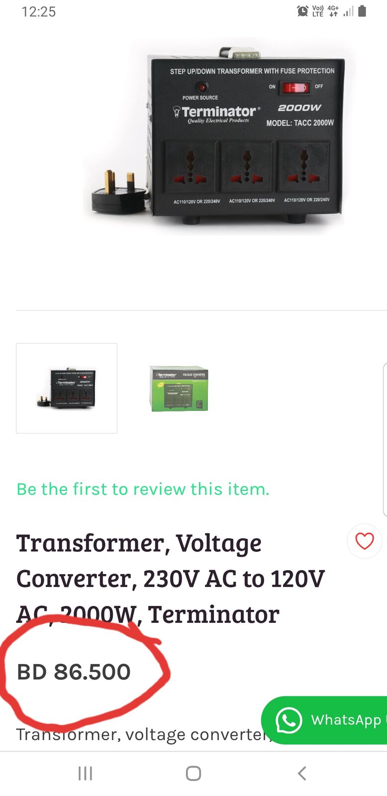 Hamad Town, Appliances, BHD 50,  Transformer, Voltage Converter