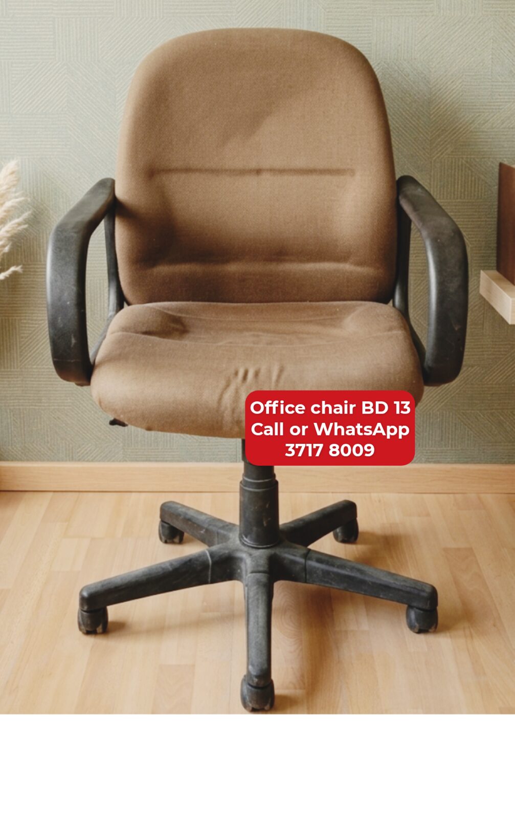 Manama, Furniture, BHD 13,  🌍🌎 Office Chair  In Good Condition For Sale With Delivery
