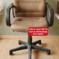 BHD 13,  🌍🌎 Office Chair  In Good Condition For Sale With Delivery