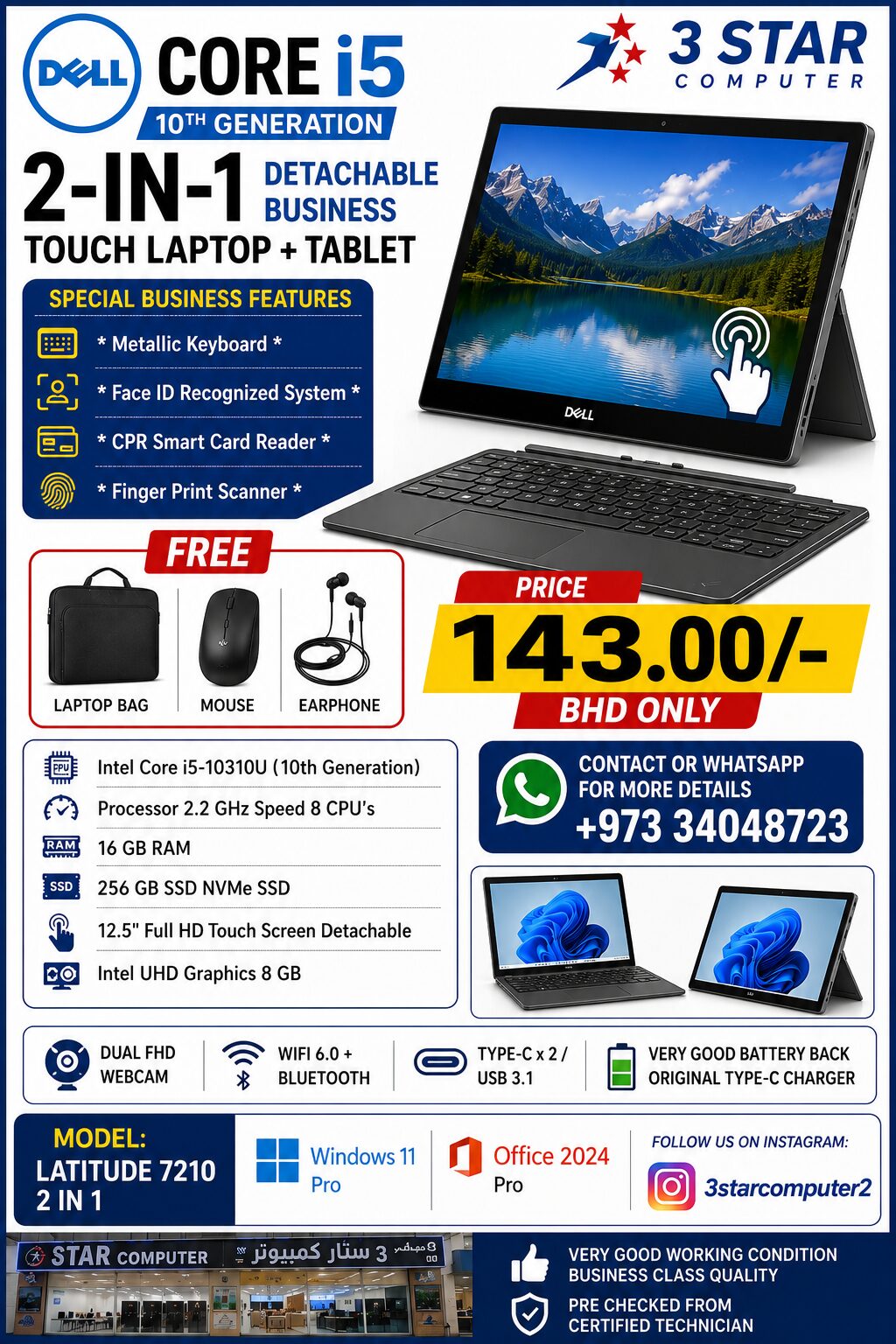 Manama, Tablet Computers, BHD 143,  DELL Core I5 10th Gen 2in1 Detachable Touch Laptop+Tablet 16GB Ram SSD 35x Fast FREE Gifts