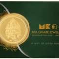 Buy 24K Gold Coins Online | Lakshmi Ganesh Gold Coins For Every Special Occasion