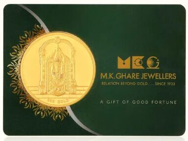 Mumbai, Jewelry, Buy 24K Gold Coins Online | Lakshmi Ganesh Gold Coins For Every Special Occasion