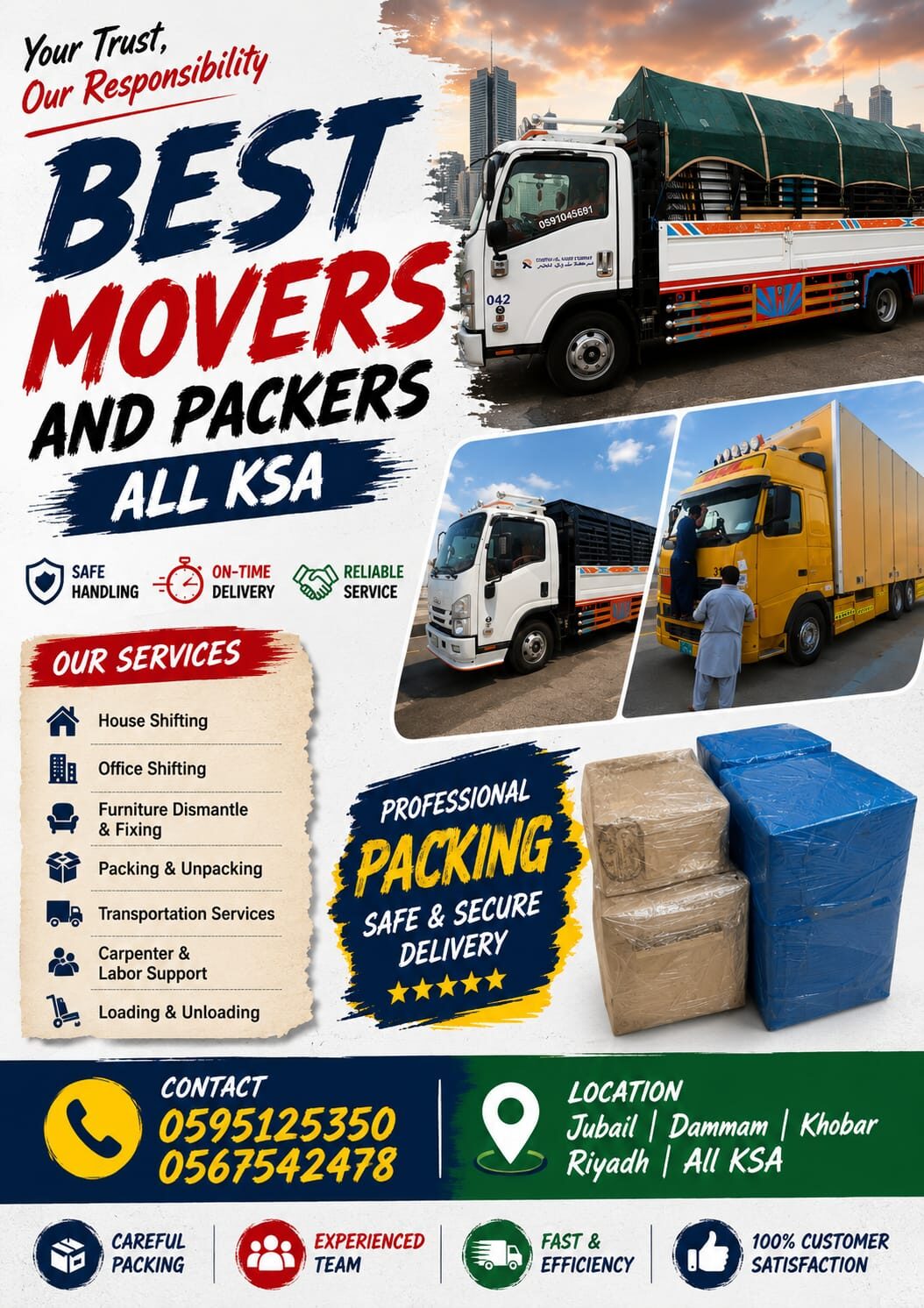 Jubail, Labor/Moving, HOUSE SHIFTING😗6 MOVER PACKER DYNA TRANSPORT COMPANY MATERIAL TRUCK FOR RENT 0595125350