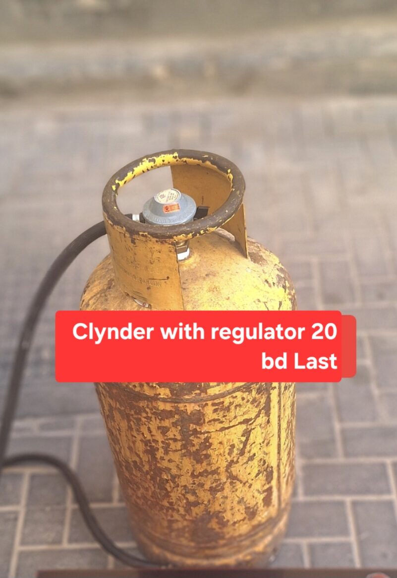 Manama, Household Items, BHD 25,  Bahrian Gas With Regulator 25 Bd Hasan Gas With Regulator 20 Bd Msg 3670 8372 Wts Ap No Ca