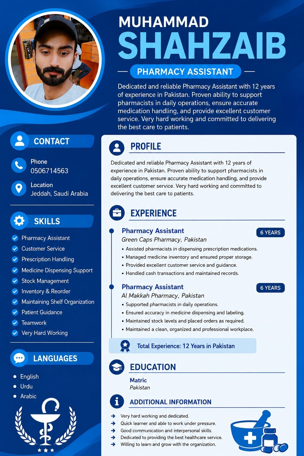 Jeddah, Job Seekers, Pharmacy Assistant